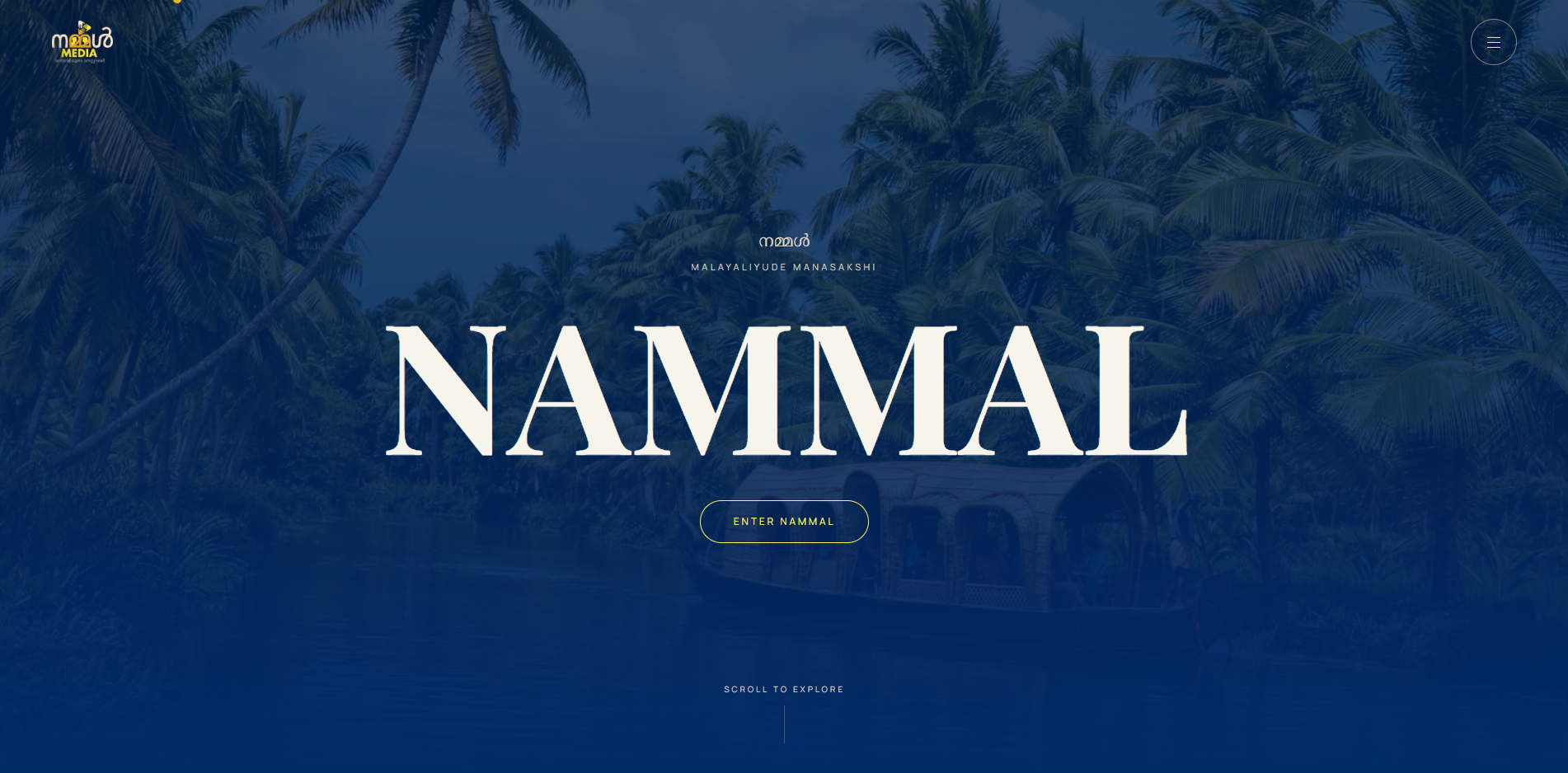 Nammal Media